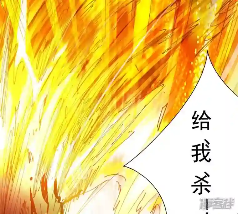 吞噬永恒第230话 被剥夺的契约