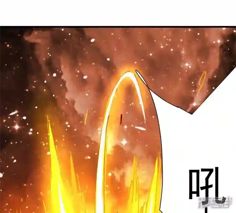 吞噬永恒第230话 被剥夺的契约