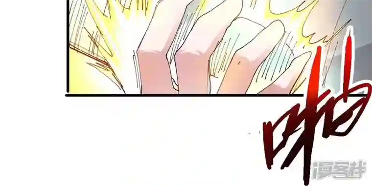 吞噬永恒第230话 被剥夺的契约