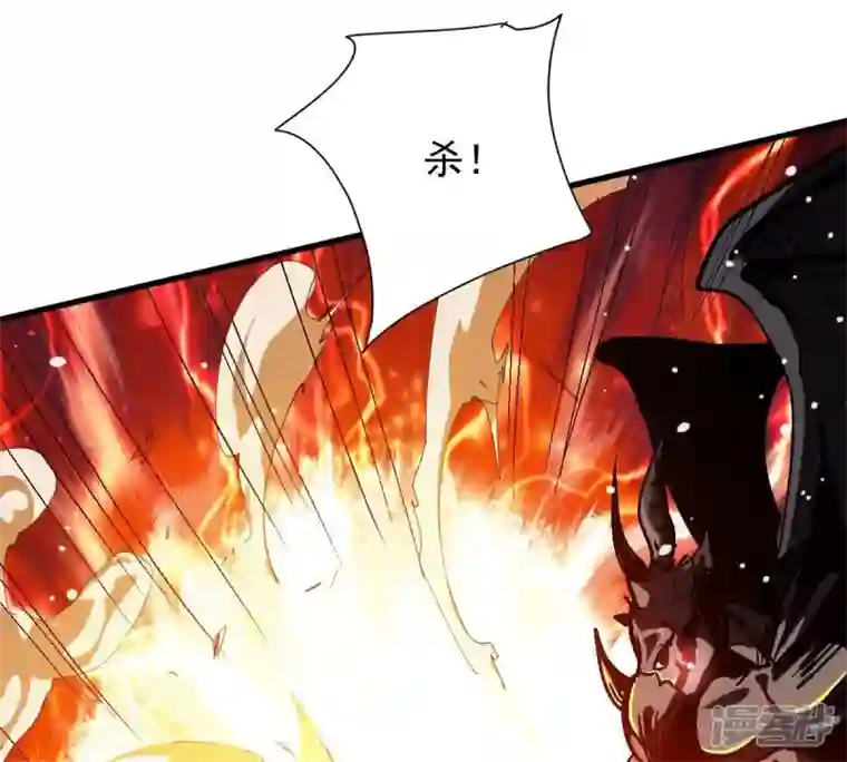 吞噬永恒第230话 被剥夺的契约