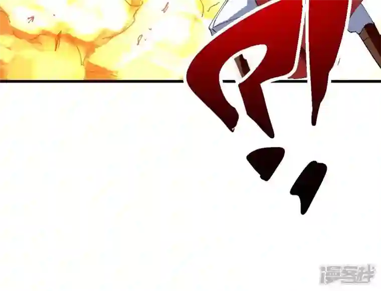 吞噬永恒第230话 被剥夺的契约