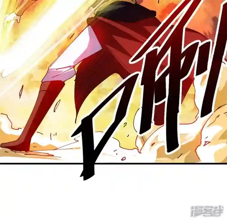 吞噬永恒第230话 被剥夺的契约