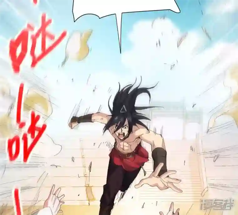 吞噬永恒第230话 被剥夺的契约