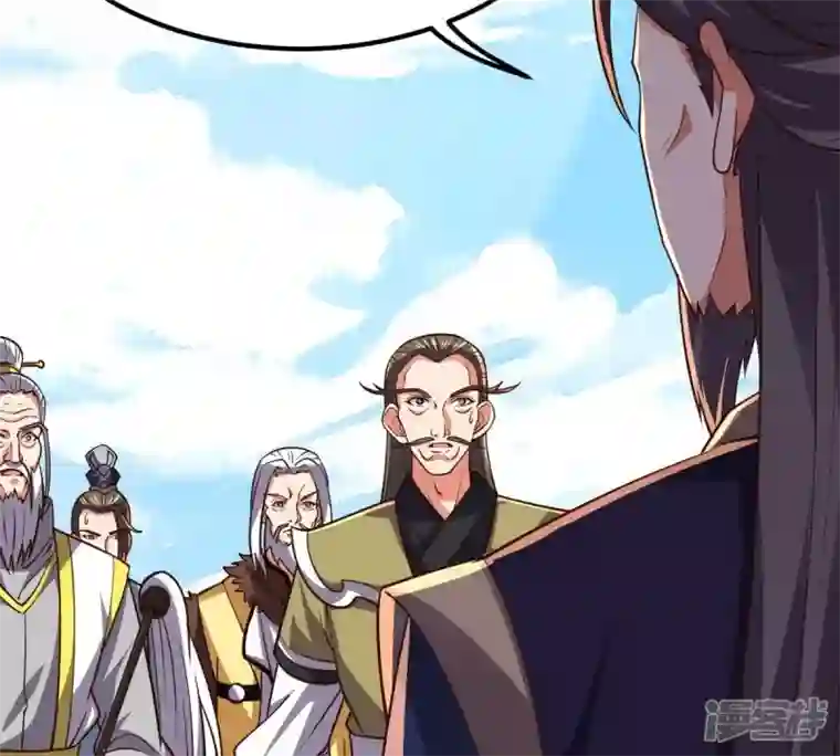 吞噬永恒第232话 林辰的父亲