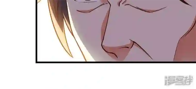 吞噬永恒第232话 林辰的父亲