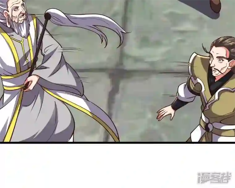 吞噬永恒第232话 林辰的父亲