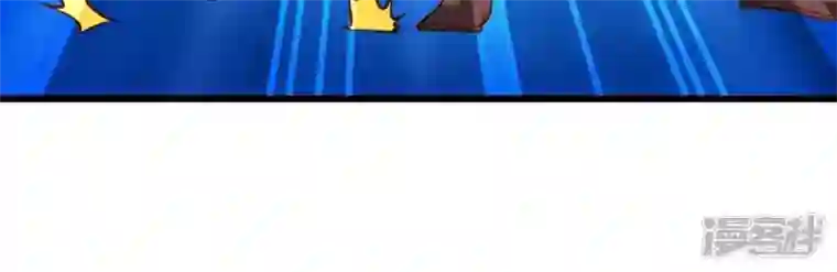 吞噬永恒第232话 林辰的父亲