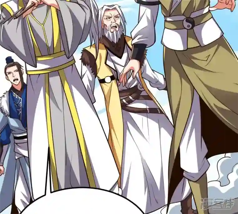 吞噬永恒第232话 林辰的父亲