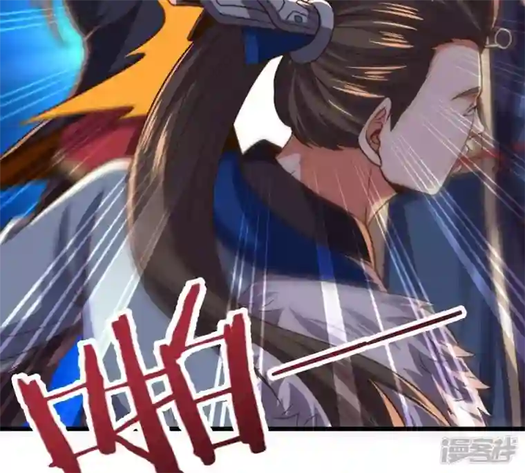 吞噬永恒第232话 林辰的父亲