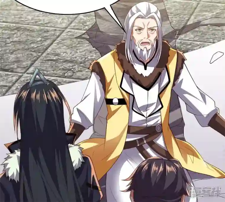 吞噬永恒第232话 林辰的父亲