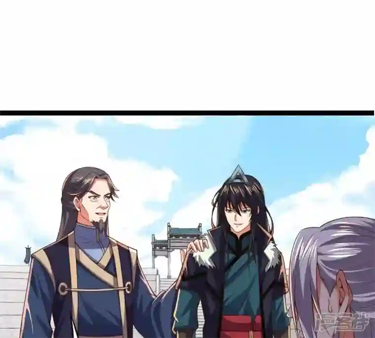 吞噬永恒第232话 林辰的父亲