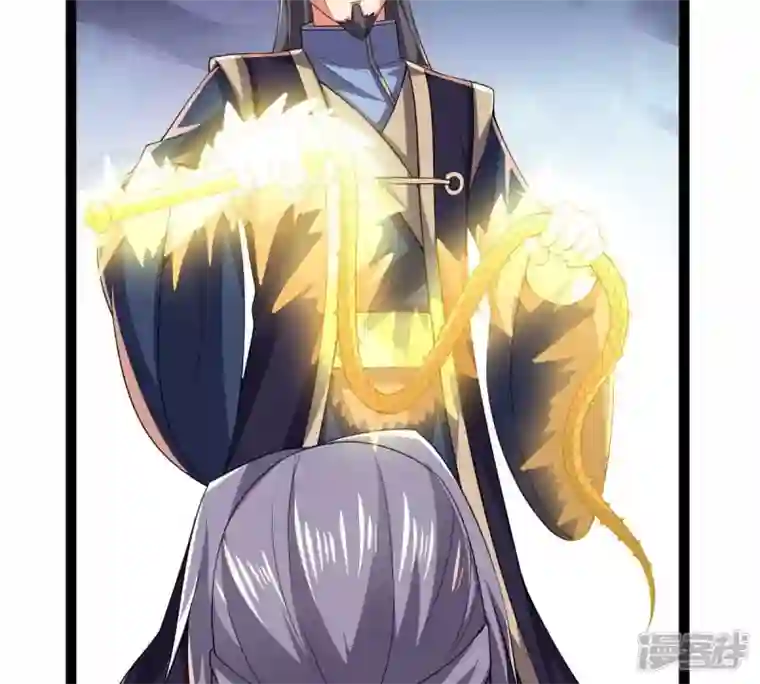 吞噬永恒第232话 林辰的父亲