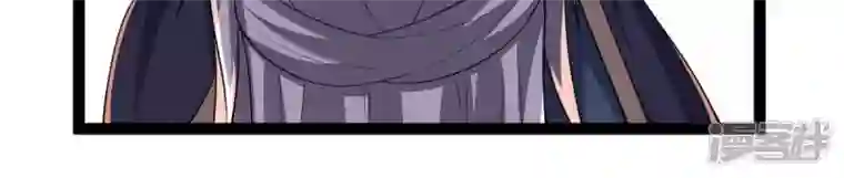 吞噬永恒第232话 林辰的父亲