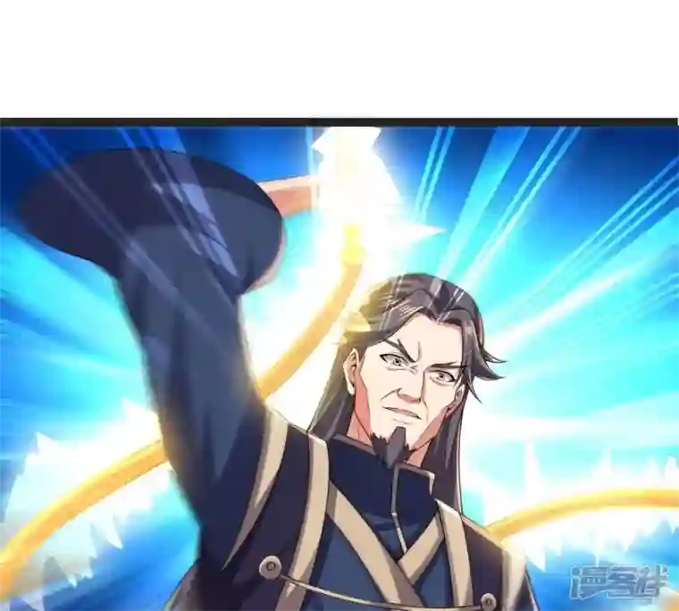 吞噬永恒第232话 林辰的父亲