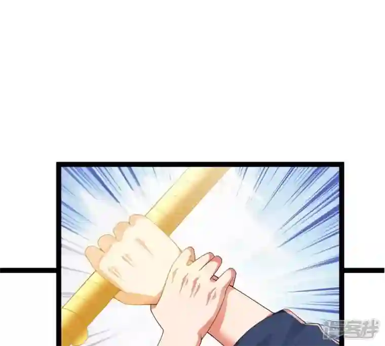 吞噬永恒第232话 林辰的父亲