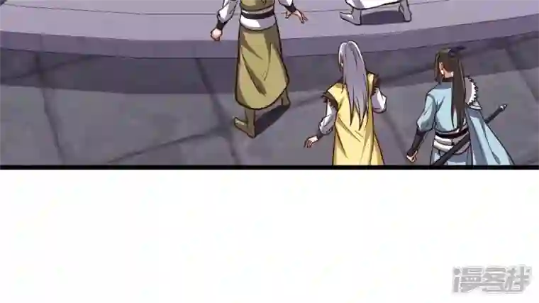 吞噬永恒第232话 林辰的父亲