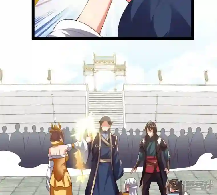 吞噬永恒第232话 林辰的父亲