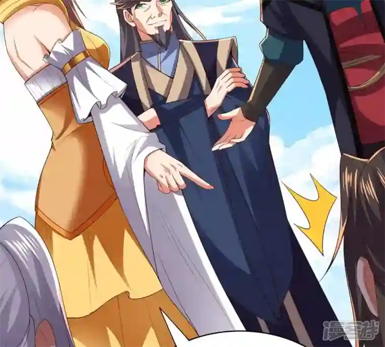 吞噬永恒第232话 林辰的父亲