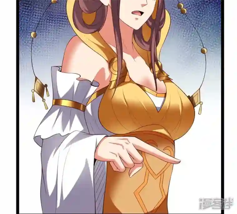 吞噬永恒第232话 林辰的父亲