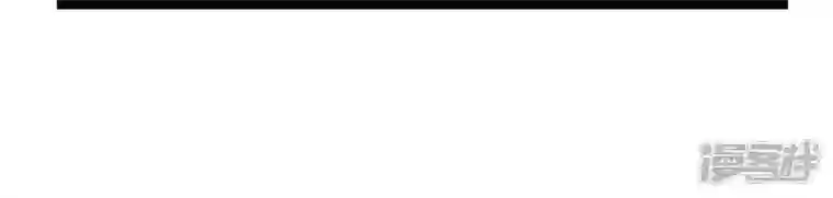 吞噬永恒第232话 林辰的父亲