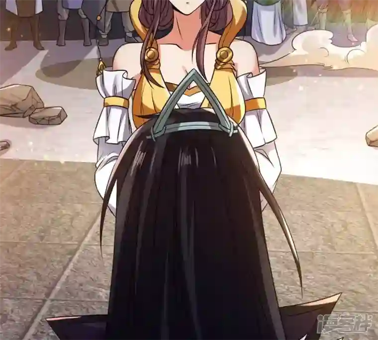 吞噬永恒第233话 九清世界