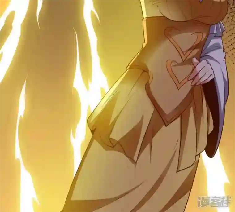 吞噬永恒第233话 九清世界