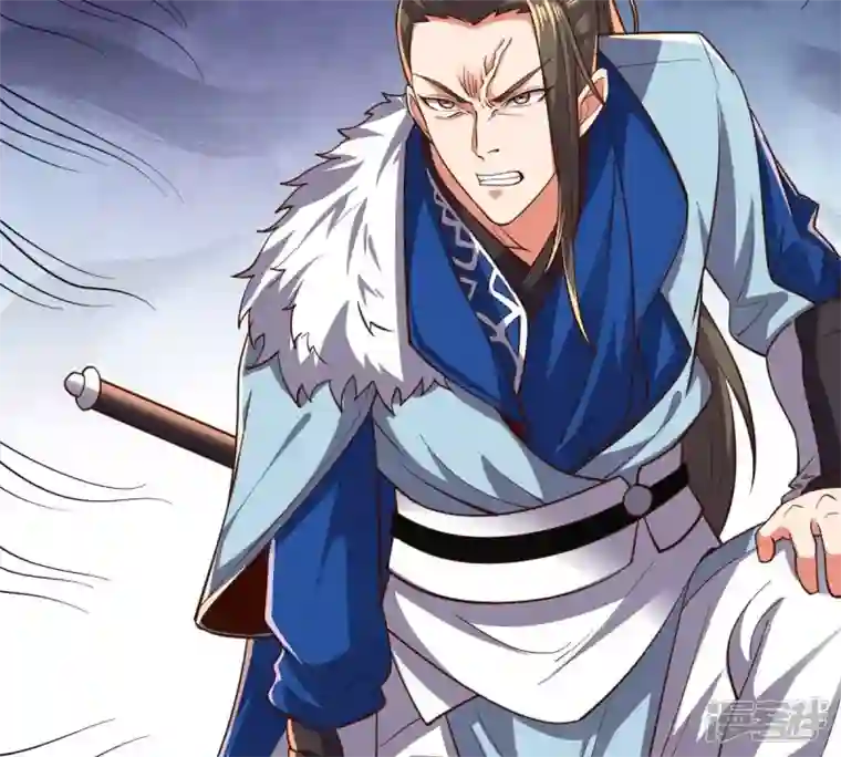 吞噬永恒第233话 九清世界