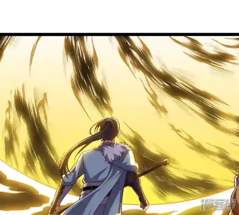 吞噬永恒第233话 九清世界