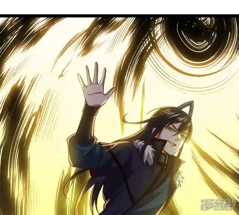 吞噬永恒第233话 九清世界