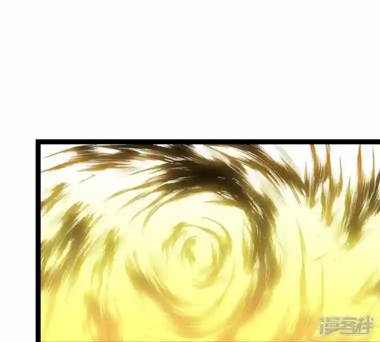 吞噬永恒第233话 九清世界
