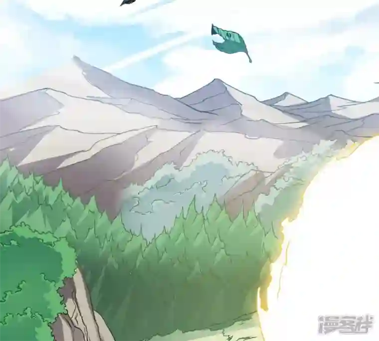吞噬永恒第233话 九清世界