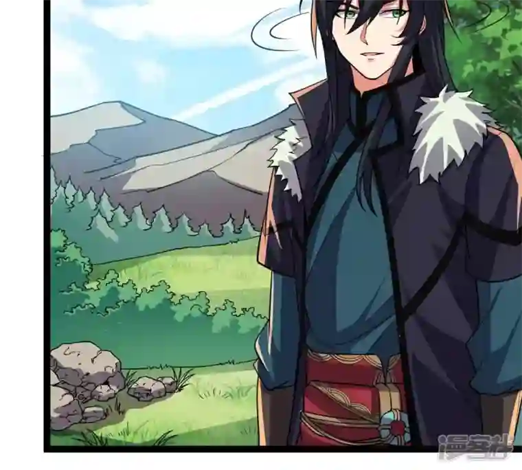 吞噬永恒第233话 九清世界