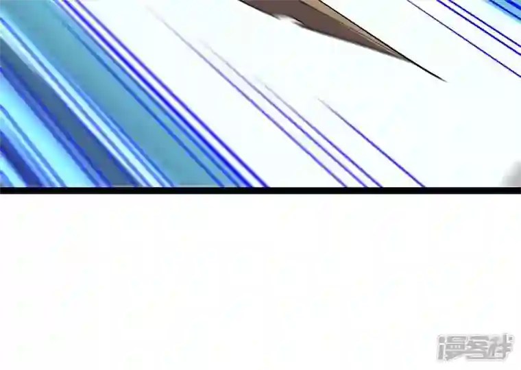 吞噬永恒第233话 九清世界