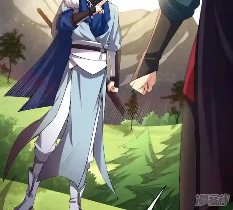 吞噬永恒第233话 九清世界
