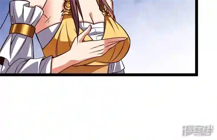 吞噬永恒第233话 九清世界