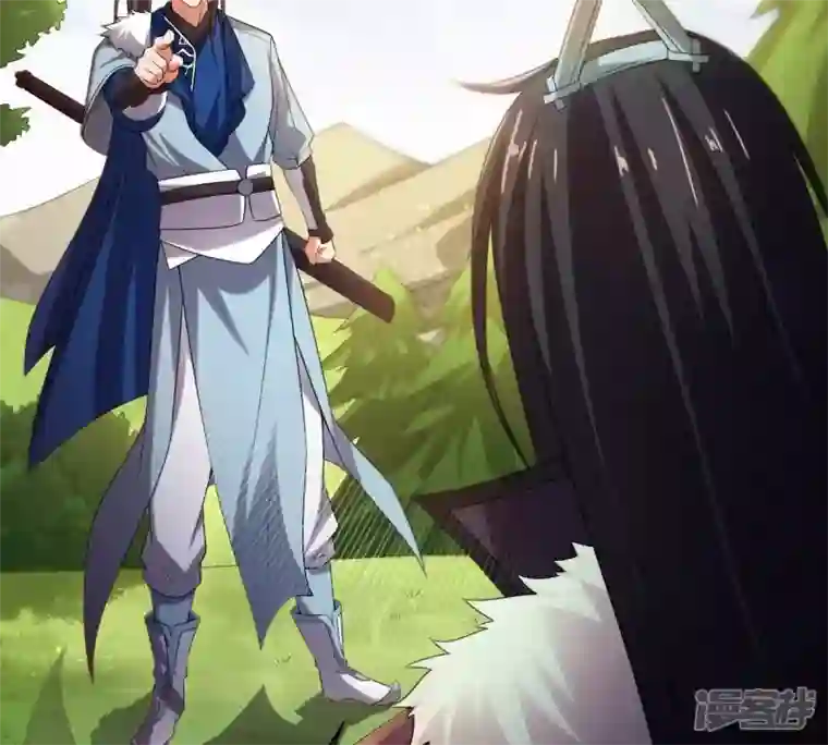 吞噬永恒第233话 九清世界