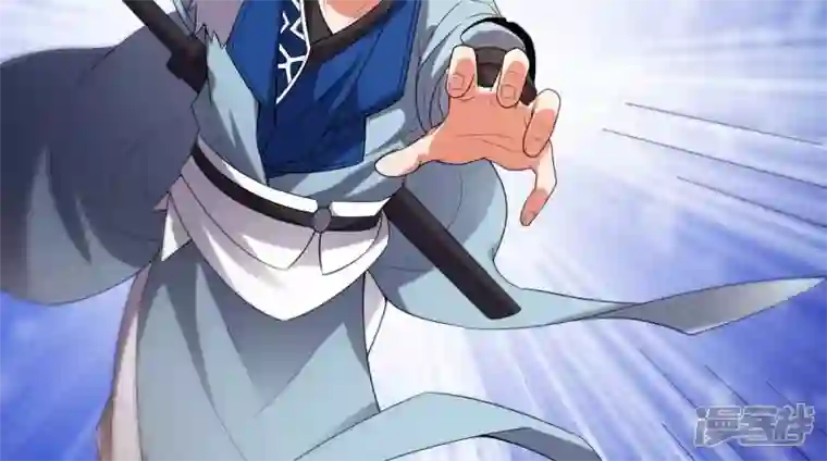 吞噬永恒第233话 九清世界