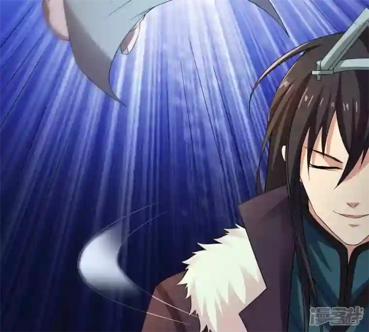 吞噬永恒第233话 九清世界
