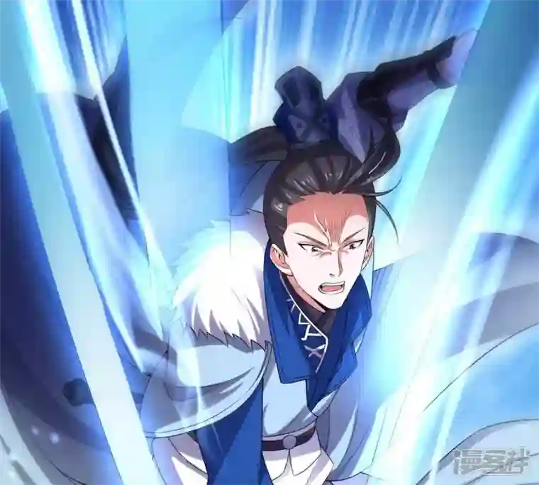 吞噬永恒第233话 九清世界