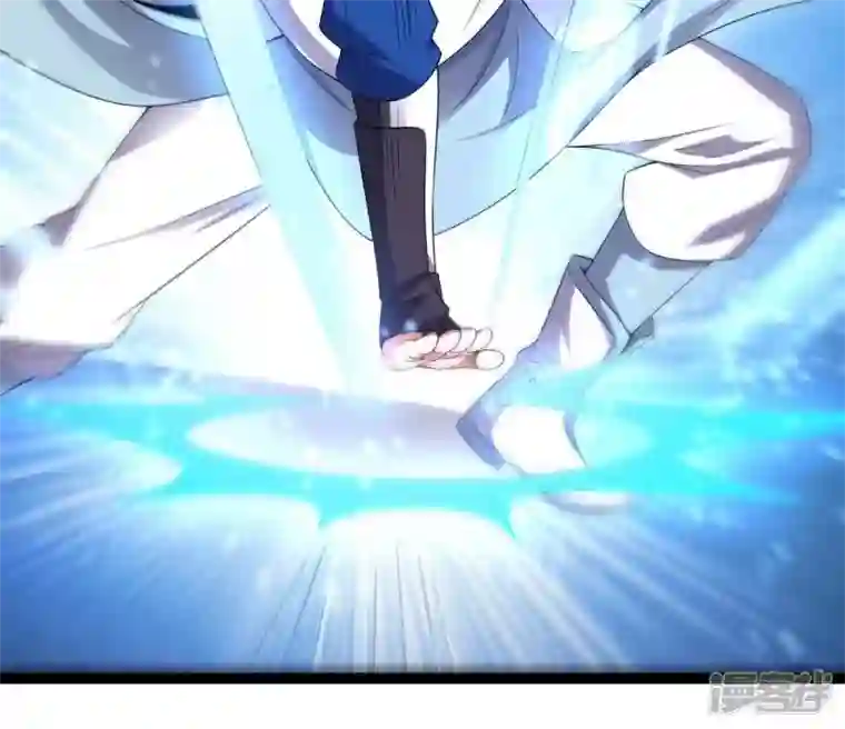 吞噬永恒第233话 九清世界