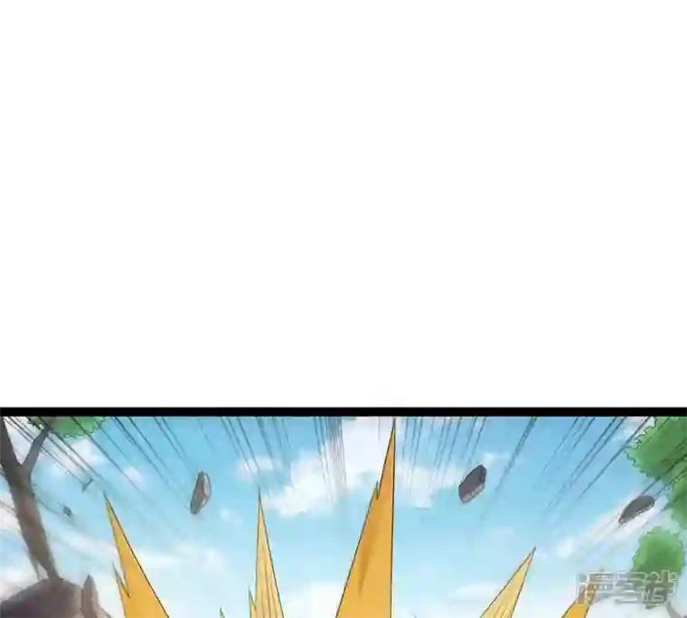 吞噬永恒第233话 九清世界