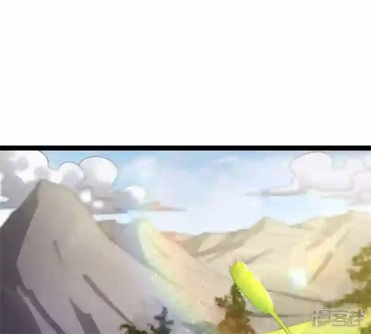 吞噬永恒第233话 九清世界