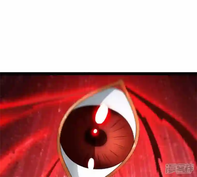 吞噬永恒第233话 九清世界