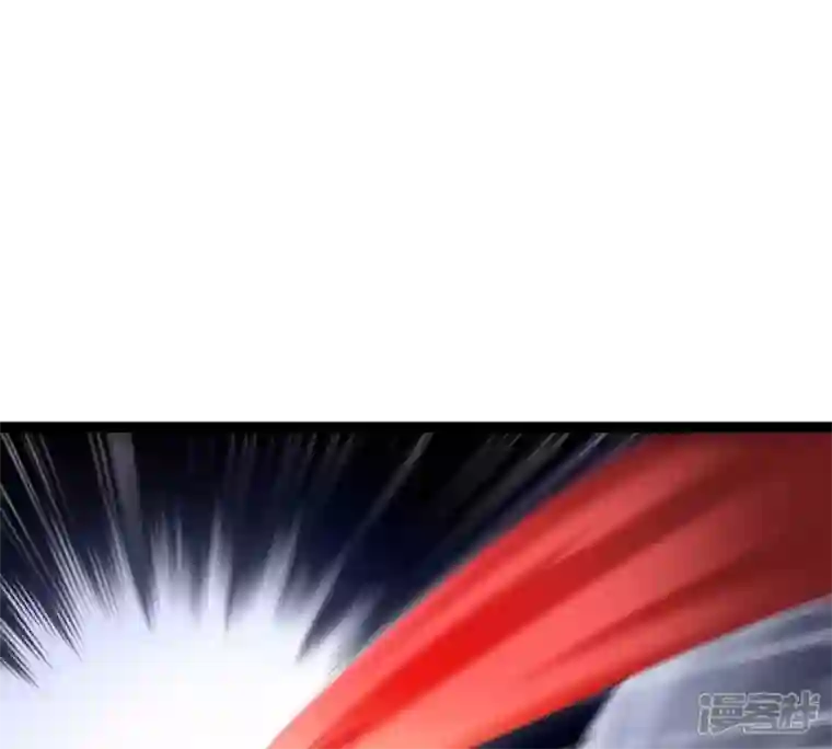 吞噬永恒第233话 九清世界