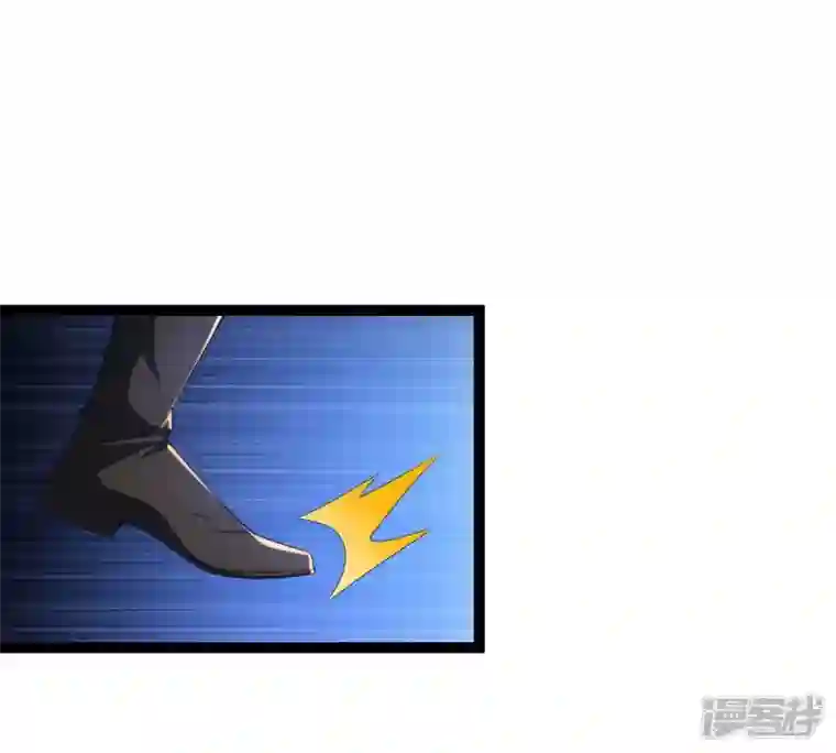 吞噬永恒第233话 九清世界