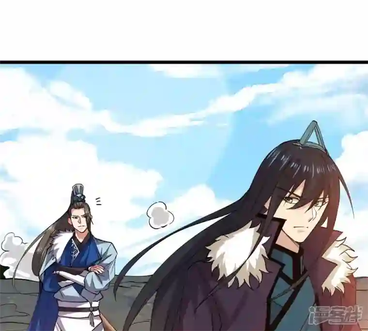 吞噬永恒第234话 九清之墓