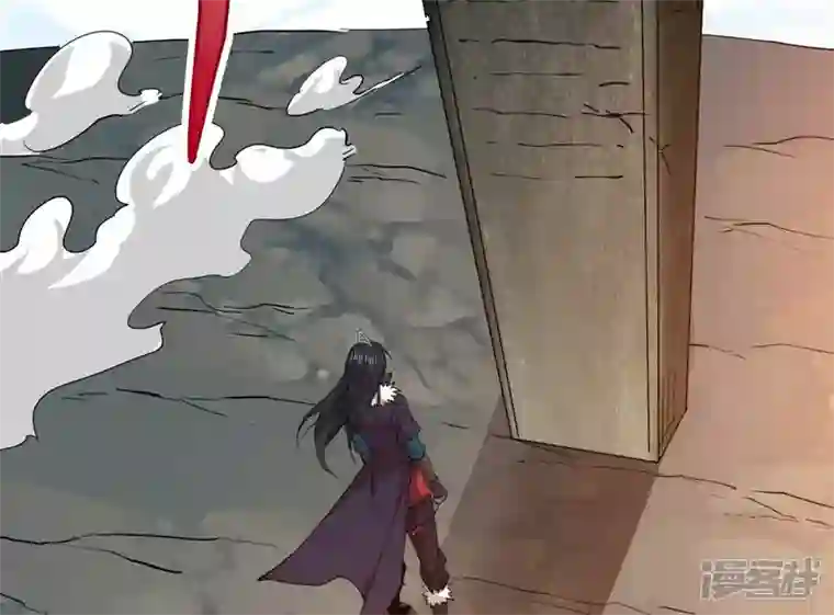 吞噬永恒第234话 九清之墓