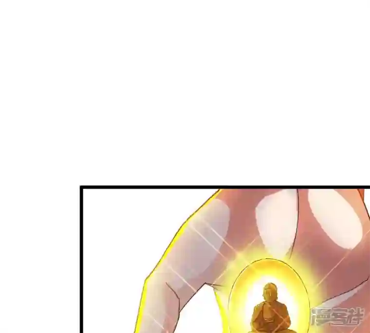吞噬永恒第234话 九清之墓