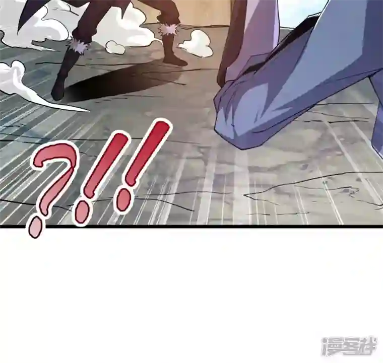 吞噬永恒第234话 九清之墓