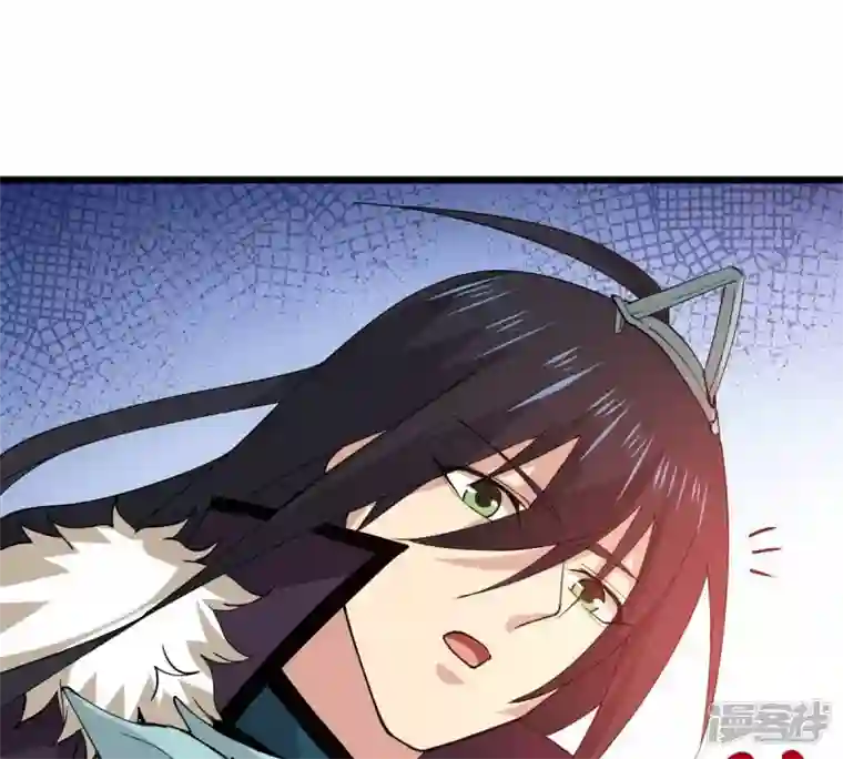 吞噬永恒第234话 九清之墓